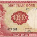 NVA_Money_2_Front